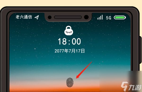 《服了这老六》老六快递通关攻略