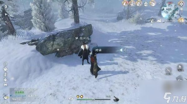 <a id='link_pop' class='keyword-tag' href='https://www.9game.cn/nishuihan1/'>逆水寒手游</a>云中觅雷前置任务怎么完成(云中觅雷前置任务完成详细步骤分享)