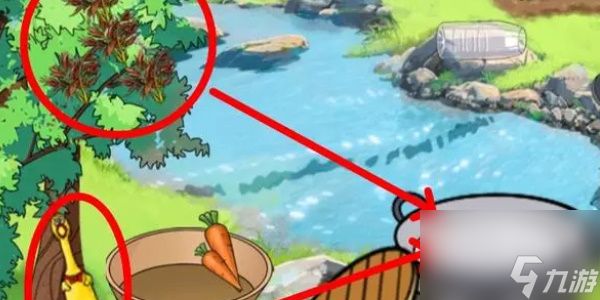 一代沙雕大山里的美味攻略