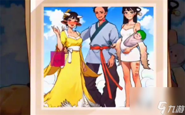 玩梗找茬王重逢留念怎么玩