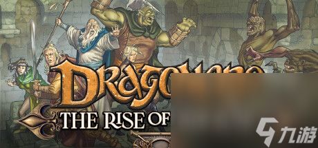 身临其境的回合制战斗 RPG 游戏《Dragonero》公布