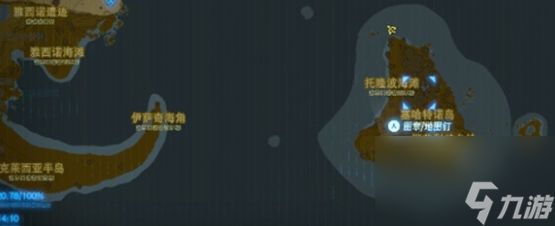 塞尔达传说王国之泪托隆波海滩怎么去 塞尔达传说王国之泪托隆波海滩地点