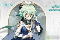 原神所有书籍在哪里 原神中书籍的在哪里介绍