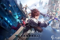 晶核绅士漂漂获取方法