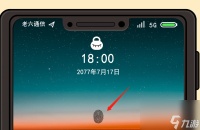 《服了这老六》老六快递通关攻略