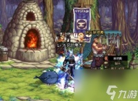 dnf武器幻化方法