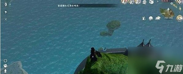 逆水寒手游武痴逐愿奇遇怎么触发