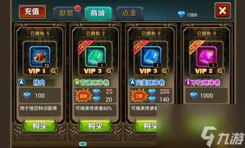 手机单机任务游戏攻略,掌握攻略,轻松通关:手机单机任务游戏大解析