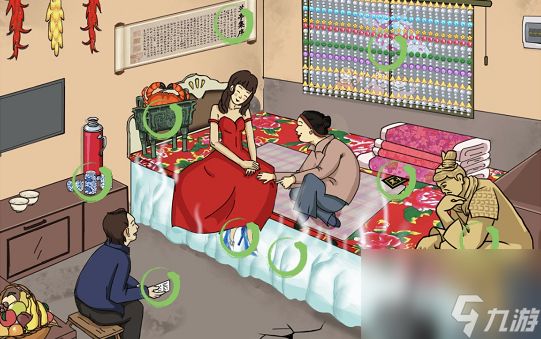 汉字找茬王富得流油关卡中有哪些豪横的地方