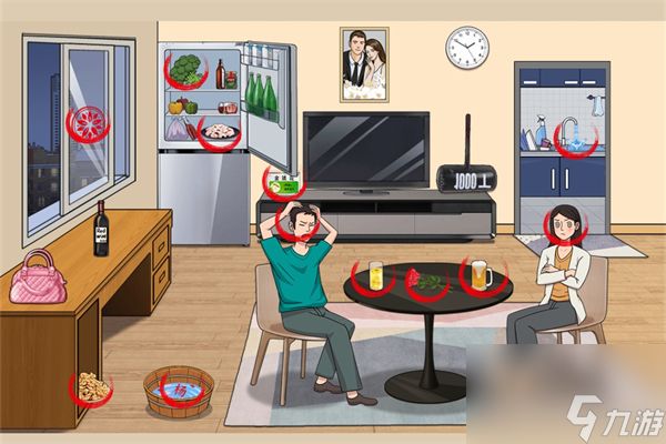 玩梗找茬王七夕送花攻略图文详解