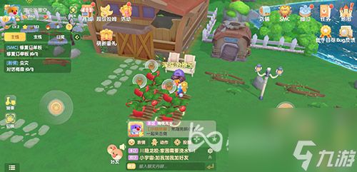 <a id='link_pop' class='keyword-tag' href='https://www.9game.cn/moerzhuangyuan1/'>摩尔庄园手游</a>特产有几种