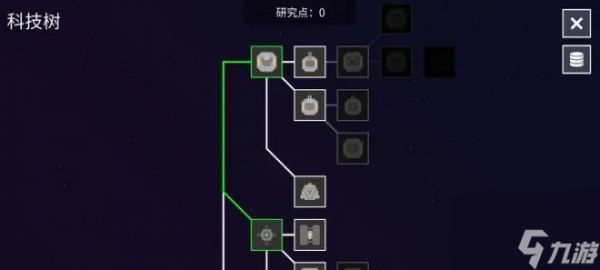 《纽兰枢纽》逐步扩大自己在纽兰星系中的影响力