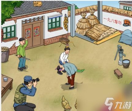 文字玩出花怀旧跳马过法攻略一览