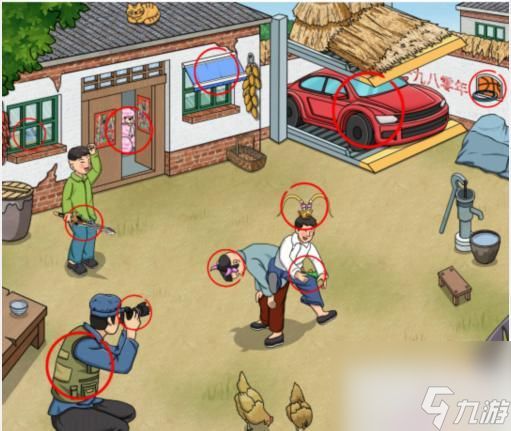 文字玩出花怀旧跳马过法攻略一览