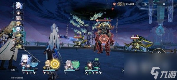 崩坏星穹铁道精英怪金人成就达成攻略分享