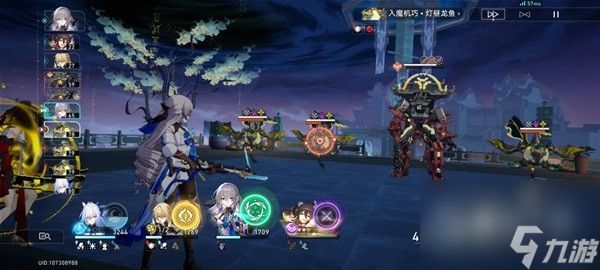 崩坏星穹铁道精英怪金人成就达成攻略分享