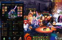 DNF 是时候出 3觉退还书  这些职业已后悔 伤害形态