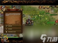 征途手游新区升级攻略- 快速升级 成为最强战士