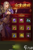 单机天使之剑游戏攻略,天使之剑 攻略大全 掌握技巧 轻松成为游戏大师