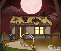 就我眼神好探望奶奶过法 瞧我这眼神儿