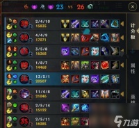 暴走英雄坛烟花爆竹包获取途径介绍 玩家必看 轻松获取烟花爆竹包 欢庆新年