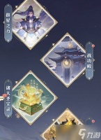 元尊手游助战功能有什么用 玩法规则介绍