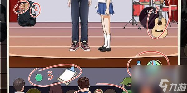 《就挺秃然的》起风了怎么过