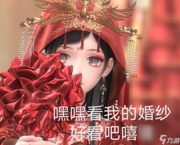 闪耀暖暖：有生套将接档周年庆？双婚被排到6月末，钻石攒