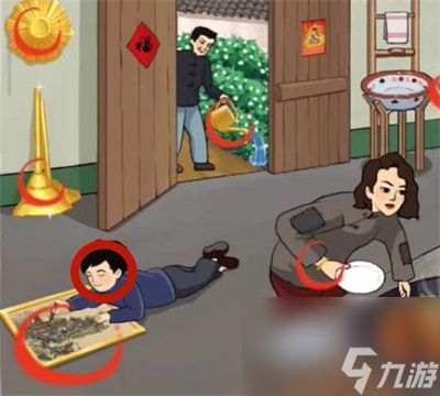 《你是不是虾》黄金大亨通关方法一览