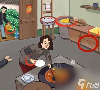 《你是不是虾》黄金大亨通关方法一览