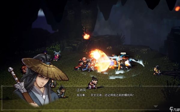 逸剑风云决测评：简单的武侠就该以玩家为本注重剧情热游问答