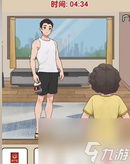 爆梗找茬王各地女婿通关攻略