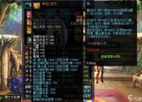 dnf赛利亚的祝福称号是什么 称号详情介绍 已推荐