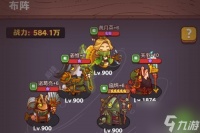 咸鱼之王灯神挑战蜀国第一关怎么打 具体介绍