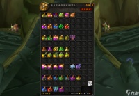 历久弥新 那些TBC依旧不可替代的怀旧服药剂