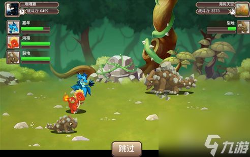 龙之牧场游戏攻略-恐龙进化技巧分享「2023推荐」