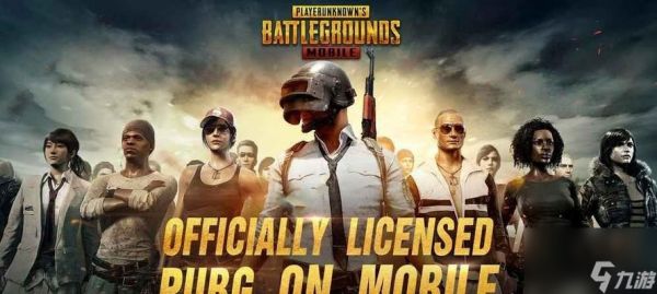 刺激战场房卡——如何获取和使用（解锁更多游戏玩法和体验）