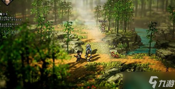 逸剑风云决青竹在哪里采集