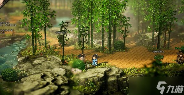 逸剑风云决青竹在哪里采集