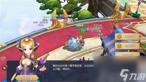 塞尔之光单独突破和协助突破有什么区别