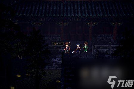 《逸剑风云决》少林寺夜宝箱位置