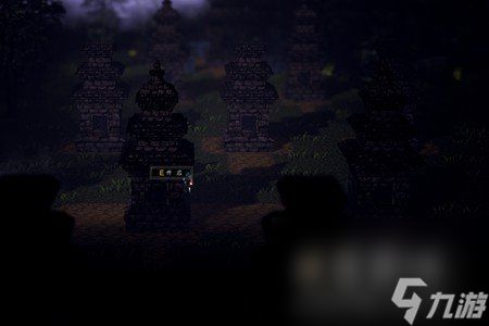 《逸剑风云决》少林寺夜宝箱位置