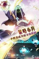 口袋觉醒裂空座怎么搭配