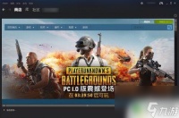 steam怎么切换国家 Steam商店怎么更改国家/地区设置