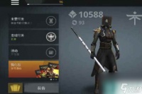 《暗影格斗3》招式获取途径推荐《暗影格斗3》招式怎么获取