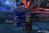 米奈希尔之力为什么不受玩家待见 米奈希尔之力为啥没人要  知识库