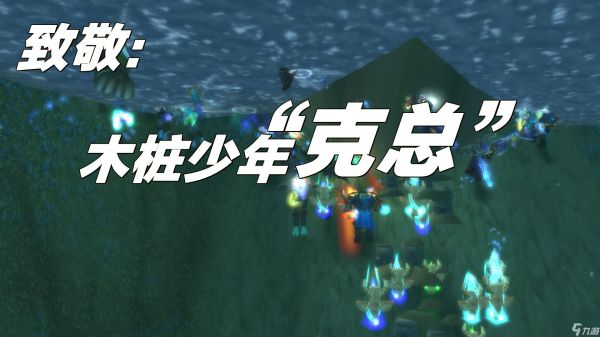 魔兽世界国服打法海加尔山强不强（海加尔山怎么打）「专家说」