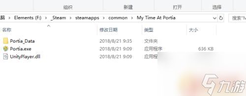 steam检测不到已安装游戏 Steam游戏安装完成后找不到怎么办