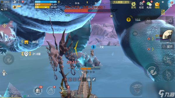 妄想山海:新区3天乍现龙吟、开天装备,玩家是怎么得到的