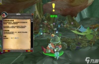 魔兽世界奥格瑞拉声望开启任务攻略-奥格瑞拉声望前置任务流程 专家说